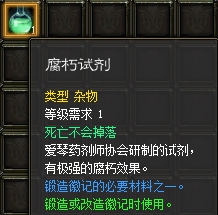 ռǵıҪ֮һ