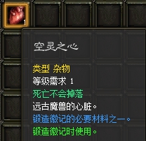 ռǵıҪ֮һ