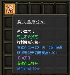 򿪺ɻ÷ǰħ走*100